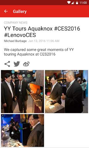Lenovo Pulse screenshot 3