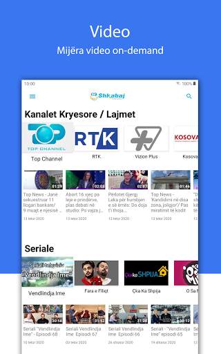 Shkabaj screenshot 20