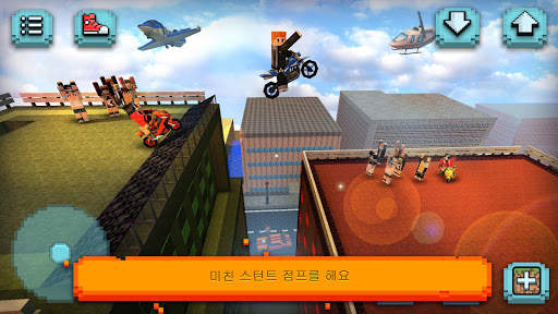 오토바이 경주 제작: 모토 게임 및  3D 건설 screenshot 2