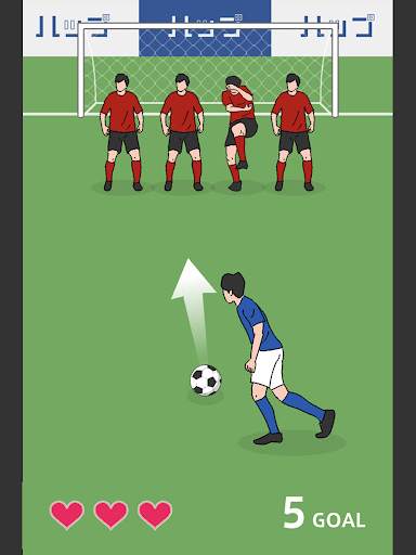 Crazy Freekick screenshot 8