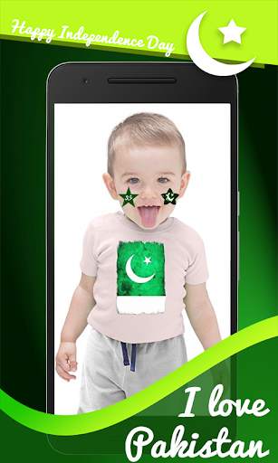Pakistan Flag Face photo Maker 14 August screenshot 3