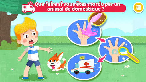 Premiers secours screenshot 3