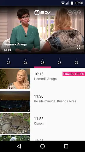 ETV screenshot 2