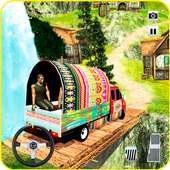 Offroad Pickup Van Driving Simulator 2019 logo