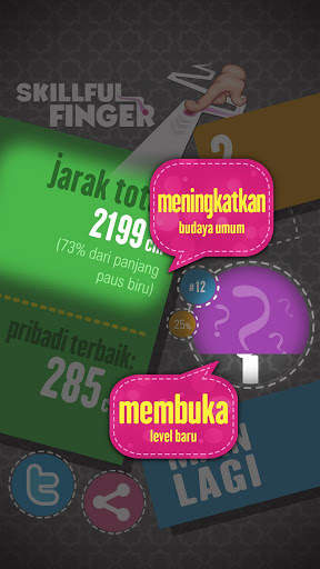 Skillful Finger screenshot 5