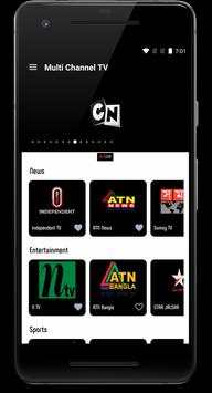 Multi Channel TV स्क्रीनशॉट 1
