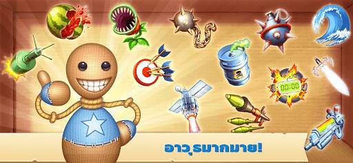 Kick the Buddy screenshot 5