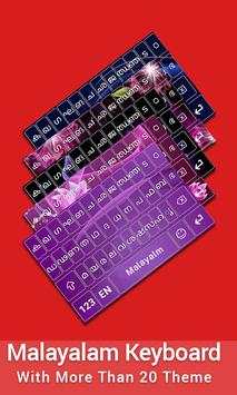 Malayalam Keyboard screenshot 5