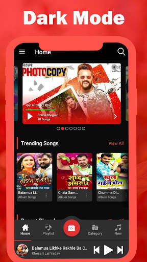 Online Bhojpuri - New Mp3 Song Dj Remix Download screenshot 3