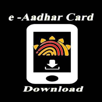 Adhar Card Update/Download screenshot 1