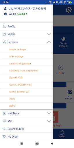 Xpresso screenshot 4