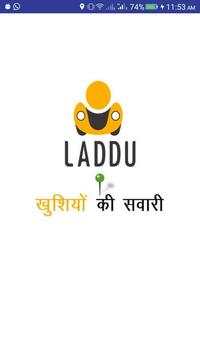 Laddu Pilot screenshot 6