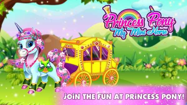 Princess Pony - My Mini Horse screenshot 1