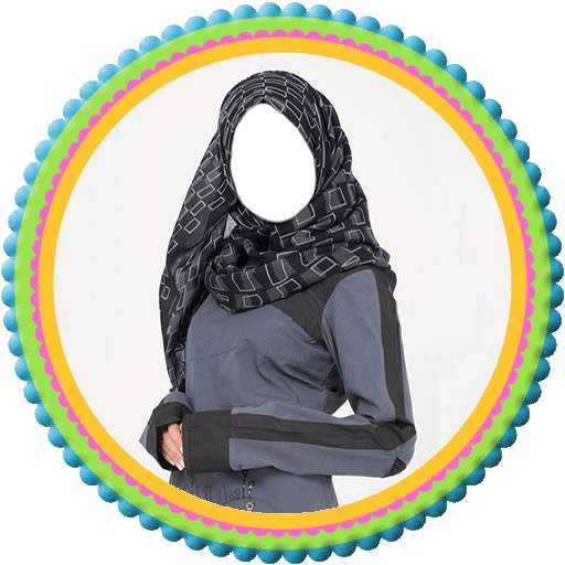 Hijab Photo Frames - III 1.5