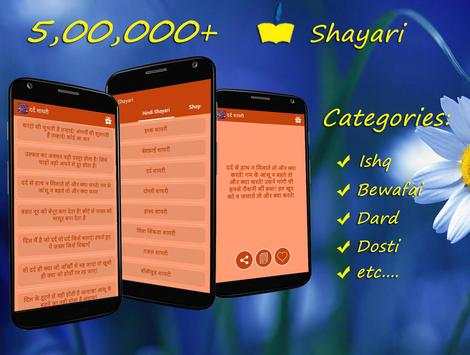 500000  whatsapp status screenshot 2