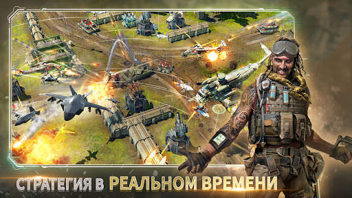 War Commander: Rogue Assault скриншот 8