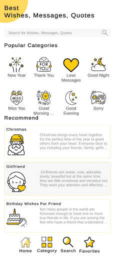 Happy Birthday App - Birthday Wishes, Quotes screenshot 1