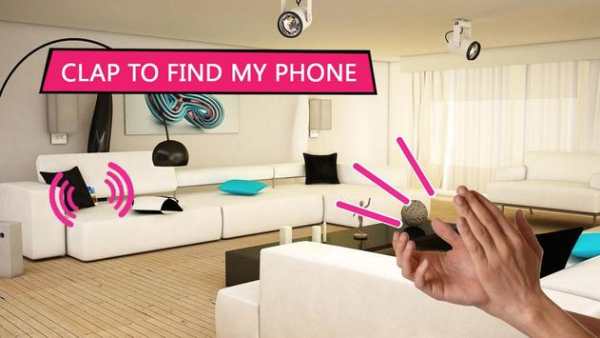 Clap to Find my Phone 1 تصوير الشاشة