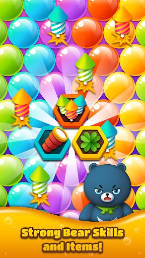 BUBBLE SHOOTER : HUNGRY BEAR 3 تصوير الشاشة