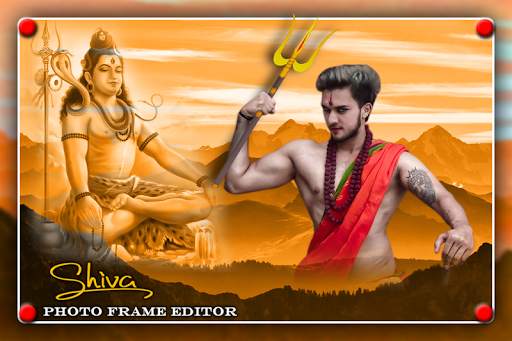 Shiv Photo Frame 2020 screenshot 3