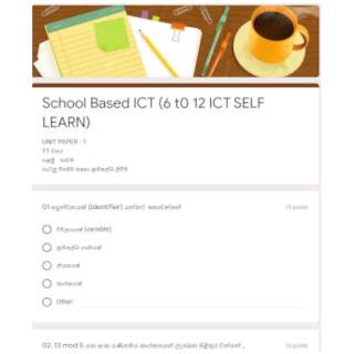 6 to 12 ICT self learn скриншот 7