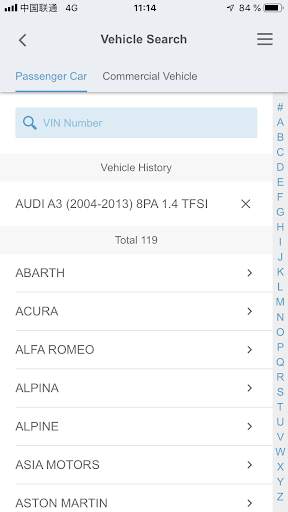 TecAlliance SEA mobile app screenshot 4