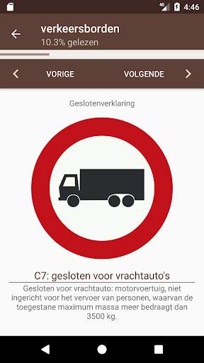 CBR Theorie Oefenen screenshot 3