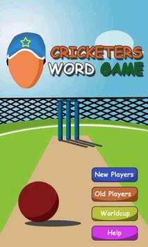Cricketers Word Game screenshot 1