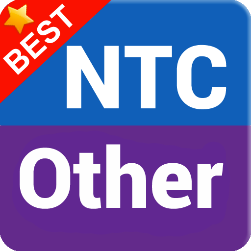 Recharge Card Scanner for NTC and Ncell Users आइकन