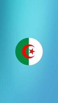 Algeria TV screenshot 1