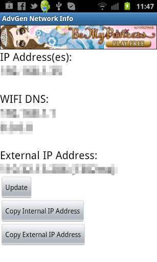 AdvGen Network Info screenshot 2