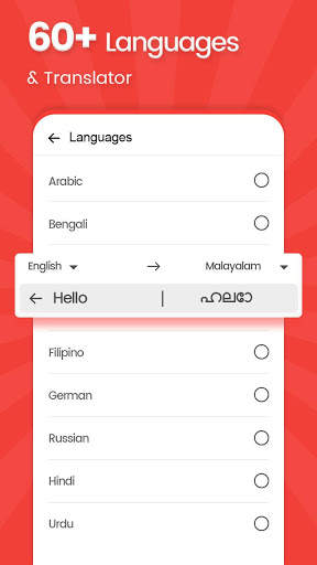 Malayalam Keyboard: Malayalam Keyboard & Stickers screenshot 5