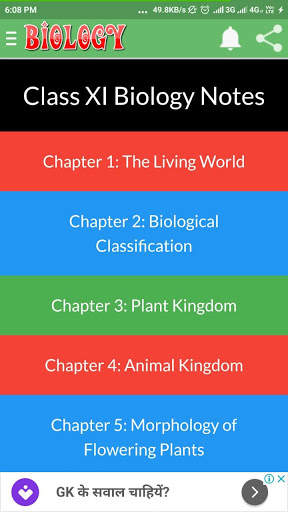 Class 11 Biology Notes screenshot 1