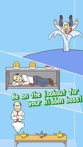 Ditching Work2　-room escape game screenshot 3