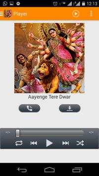 Maa durga sherawali screenshot 1