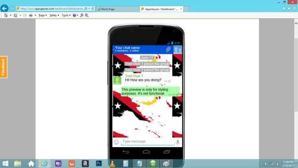 CONNECT PNG MESSENGER APP screenshot 1