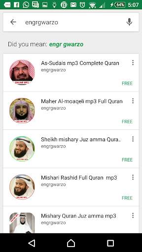 Sheikh Jafar Tambayoyi 2  mp3 स्क्रीनशॉट 3
