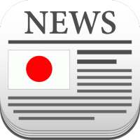 📰Japan News-Japan News 24H