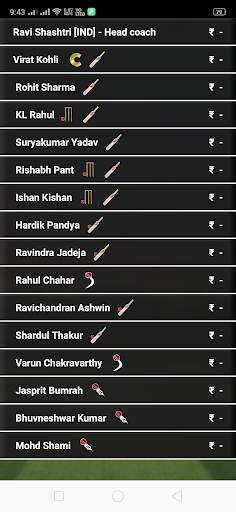 Cricket Information screenshot 4