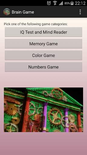 Brain Game screenshot 6