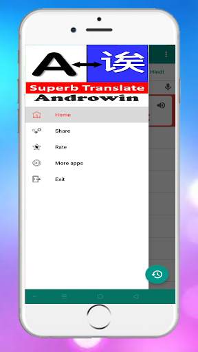 Language Translator - Androwin Translate screenshot 2