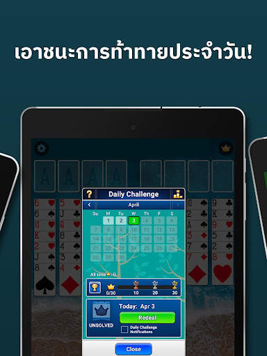 FreeCell Solitaire screenshot 13