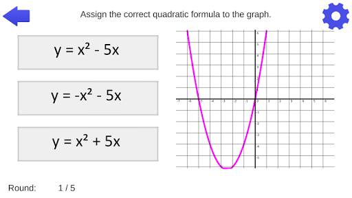 Apps in Math 8 تصوير الشاشة
