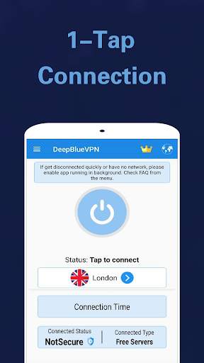 DeepBlue VPN screenshot 1