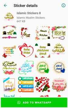 Islamic Muslim Stickers for WhatsApp WAStickerApps screenshot 6
