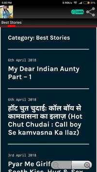 Desi Stories screenshot 1