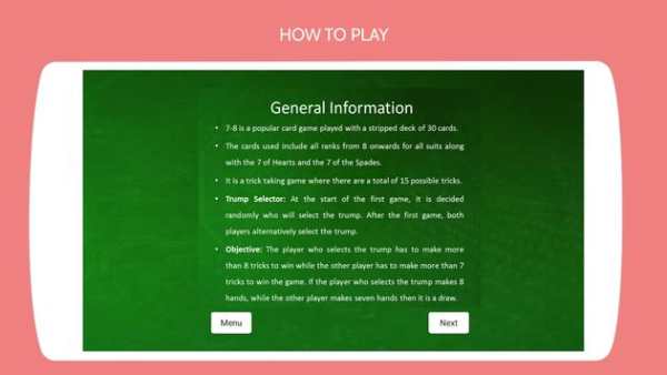 7-8 Card Game,  Seven Eight screenshot 4