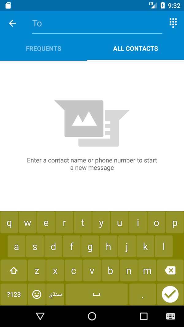 Sindhi Keyboard screenshot 7
