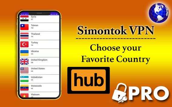 VPN Simontok  PRO - Free VPN Simontok screenshot 2