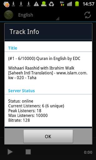 Quran Audio Translation Radio screenshot 6